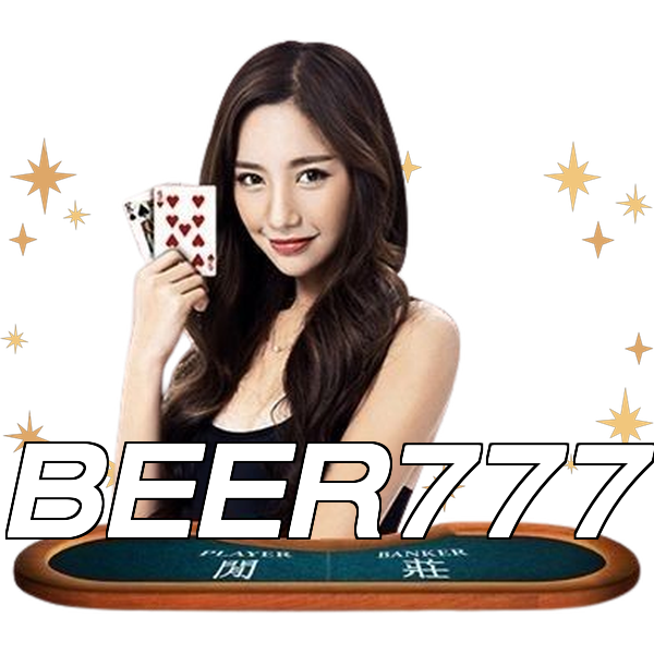 BEER777